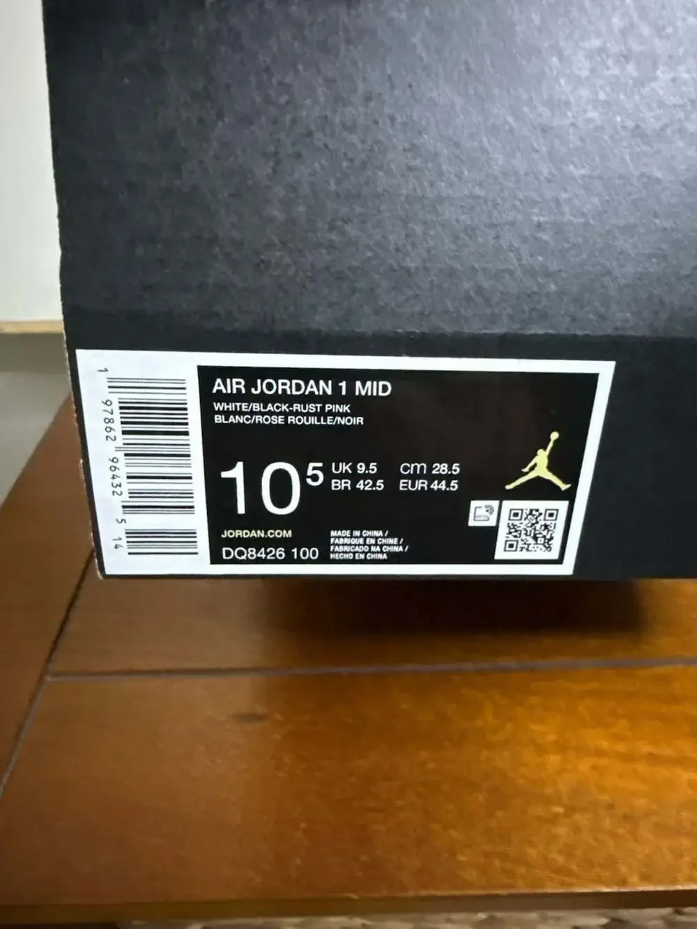 Jordan air mid